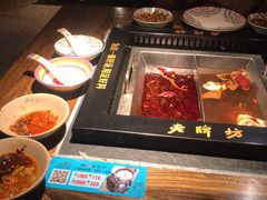 -老牌坊云南鱼豆花火锅(哈西万达店)