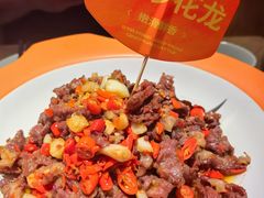 -湘辣辣鲜炒黄牛肉(顺义华联店)