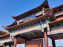 -威海华夏城景区