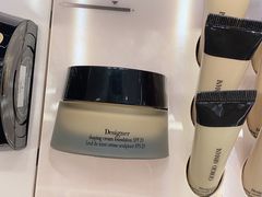 -中免(澳门机场免税店)