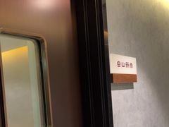 -华夏良子·足道SPA艾灸(王府井店)