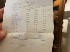 -小白桦西餐厅
