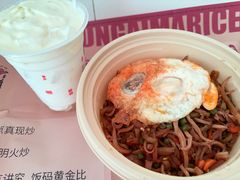 -德天顺盖码饭(人民西路店)