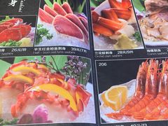 -大渔铁板烧(大悦城店)