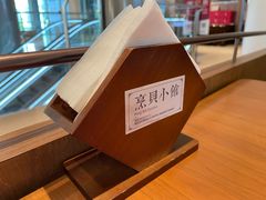-烹贝小馆(华采天地店)
