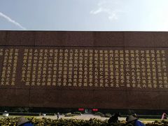 -上海市龙华烈士陵园