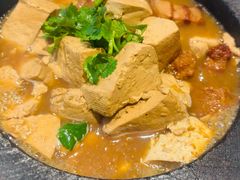 泰安压锅老豆腐-山东宾馆·齐鲁苑餐厅