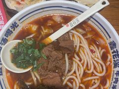 -鑫花溪牛肉米粉(文星广场店)