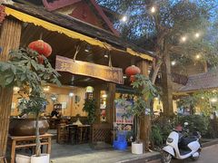 门面-抚仙湖生态石锅鱼野生菌(告庄店)