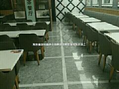 -新大咀港式茶餐厅(宝山万达店)
