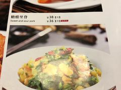 -老阿妈蒙古村·蒙古包·草原文化·歌舞表演(老君堂店)