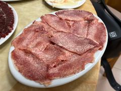 牛舌-五洲牛肉美食馆