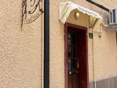 -75 Boutique Vintage 法国中古餐具家具店