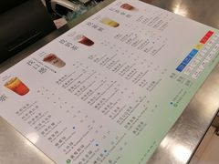 -1点点(学府路店)