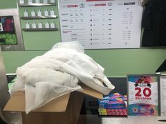 -WASHME大洗屋(虹桥南丰城直营店)