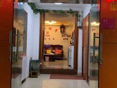 -小徐盲人按摩(新华社区店)