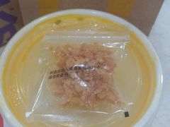 -麦当劳(望京国际商业中心店)