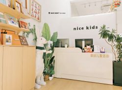 -NICE KIDS 奈时儿童摄影