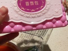 -海底捞火锅(亲子主题北金鹰店)