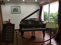 -鼓浪屿钢琴博物馆
