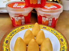 传统小窝头-仿膳饭庄·宫廷风味(百年传承店)