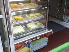 -糖糖屋•糖水•雪花冰店(时尚天河店)
