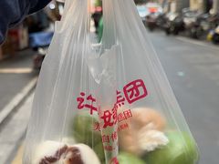 -许阿姨糕团店(南京总店)