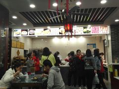 大堂-荣阳楼(山塘街店)
