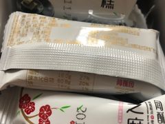 -闻酥园(大慈寺店)
