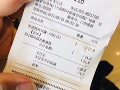 -85度C(南京龙江店)