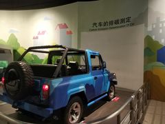 -中国杭州低碳科技馆