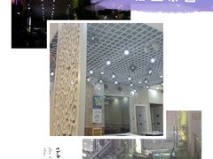 -刘记糟粕醋海鲜烧烤