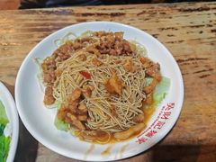 炸酱面-吴财记面家(大同路店)
