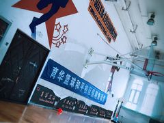 -育华篮球培训(新华路校区)