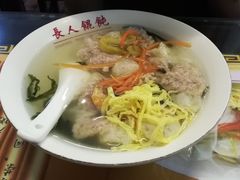 -长人馄饨铺(解放街店)