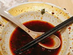 -遇见小面(东方宝泰店)