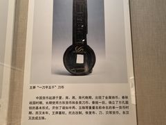 -张掖市博物馆