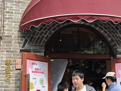 -北京稻香村(零号店)