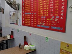 -特色罐罐香米线(渝南大道店)