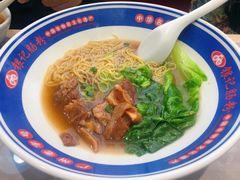 -银记肠粉店(北京路店)