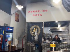 -泰宜担担面(黄泥塝总店)