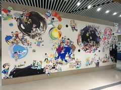 -中国宋庆龄青少年科技文化交流中心