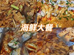 -原乡故事里海鲜大餐(玉祥门北马道巷店)