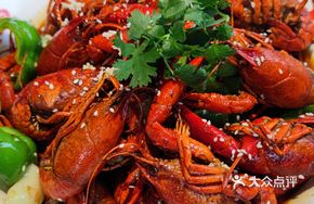 Shi Si Xiang 789 Shrimp