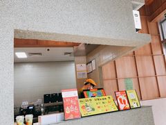 -混果汁(前海嘉里中心店)