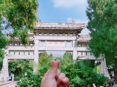 -千佛山风景名胜区