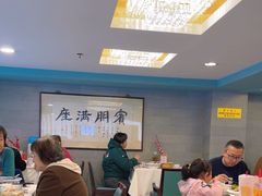 -清真马祥兴菜馆(云南北路店)