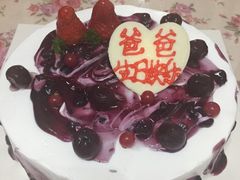 -津乐园(中山路店)