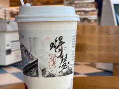 -茶颜悦色(花园道店)