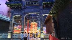 -南京万达乐园